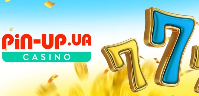 Сайт Pin-Up Casino - насолоджуйтесь і заробляйте гроші одночасно